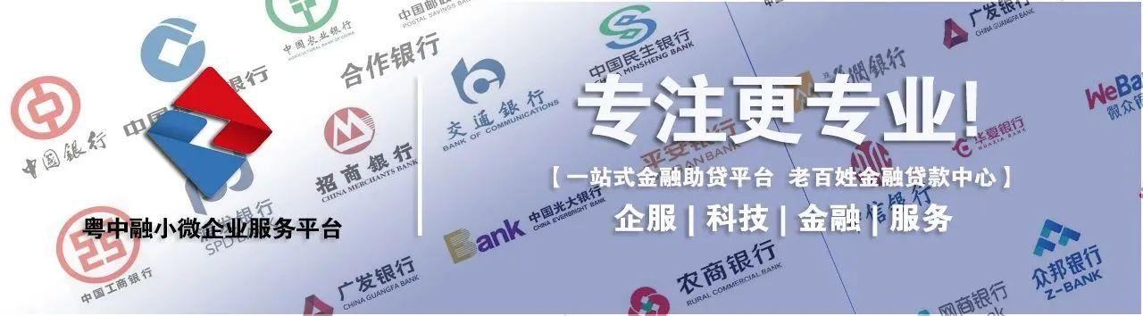 增值稅提高對企業(yè)的影響(圖5)