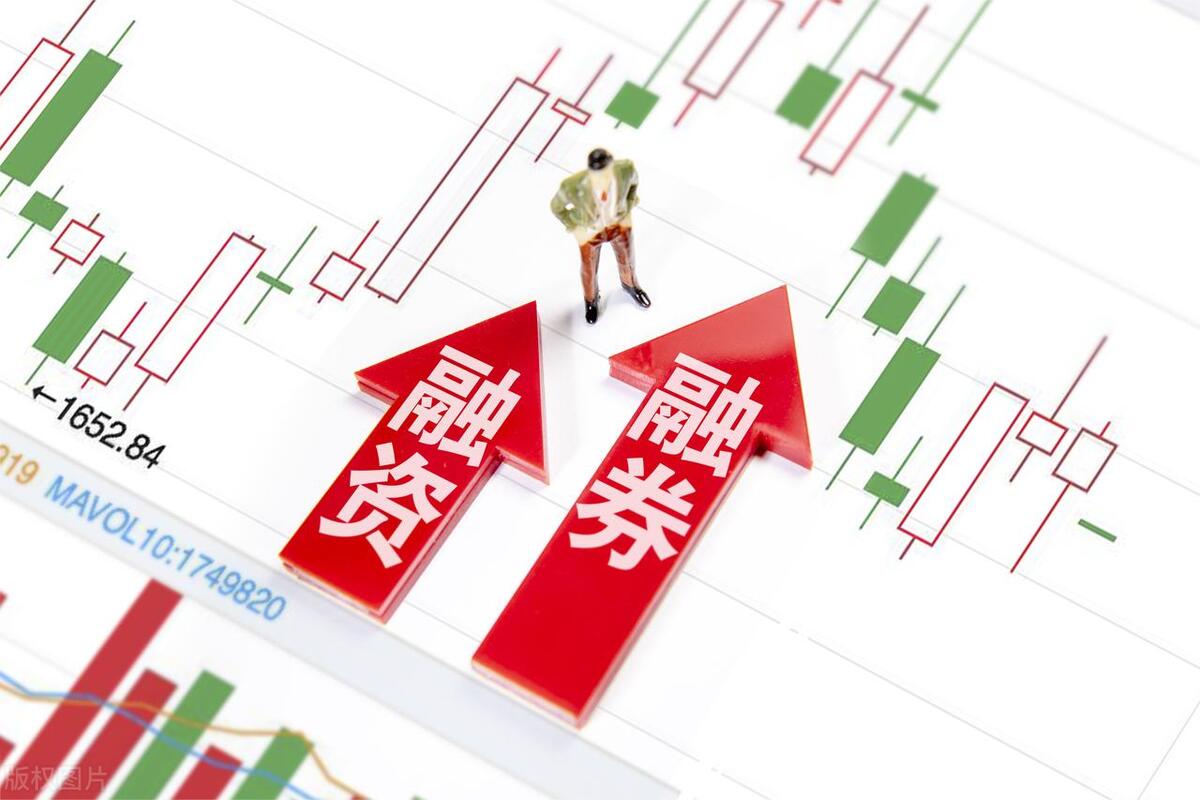 增值稅提高對企業(yè)的影響(圖3)