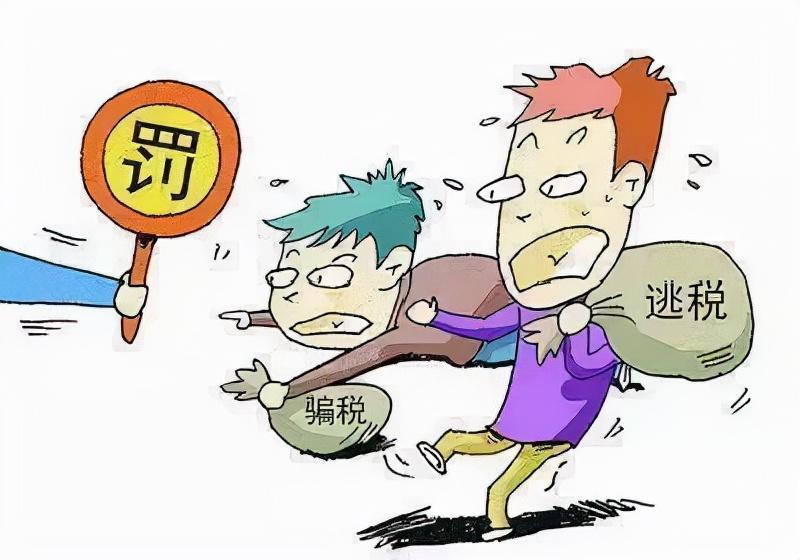 偷逃增值稅一定會(huì)刑事處罰嗎(圖1)