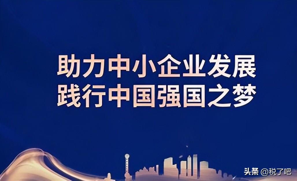 物流企業(yè)增值稅籌劃(圖1)