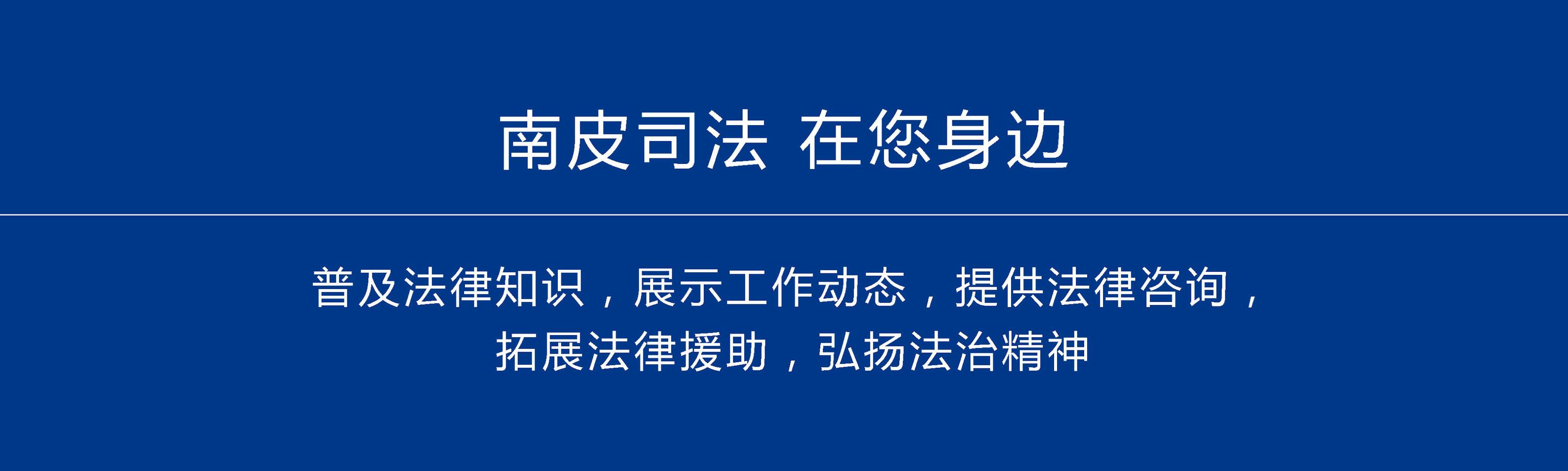 上海增值稅發(fā)票案件16.7億(圖5)